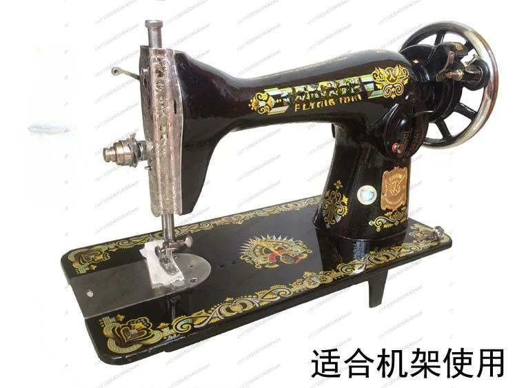 Mini Electric Sewing Machine Handheld - Przenośna elektryczna maszyna do szycia w