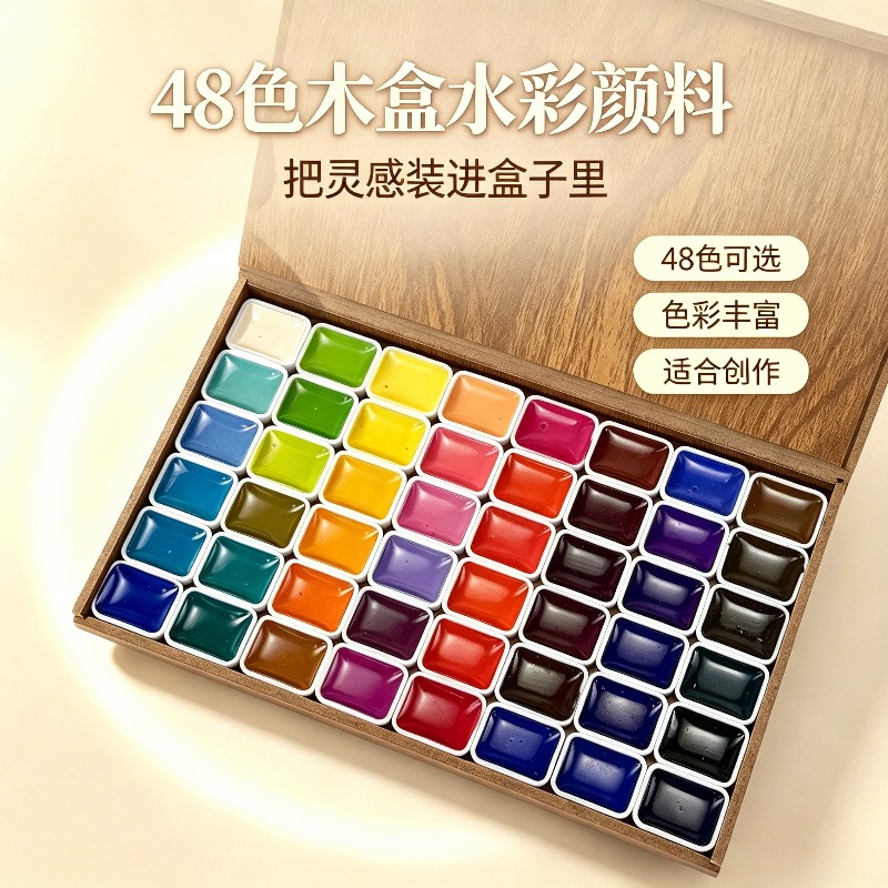 Zestaw farb akwarelowych w szt – Watercolor Paint Set Solid Pigment recenzja i cena