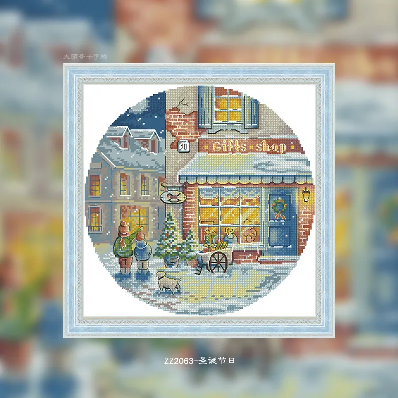[CC2245 - Święta Bożego Narodz – Cross Stitch Stamped Kits Beginners recenzja i cena